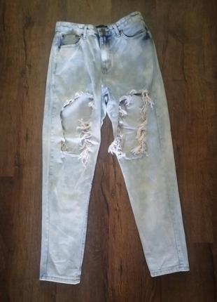 Рвані джинси висока посадка