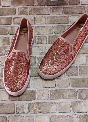 Кеді keds