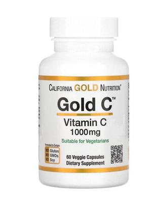 California gold nutrition omega 3 витамин с , 1000мг 60 шт