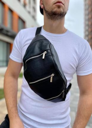 Бананка з натуральної шкіри