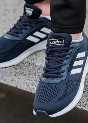 Кросівки adidas6 фото