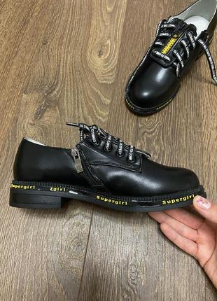 Sale❗️туфельки для дівчинки 2