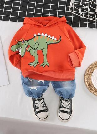 Костюм дино