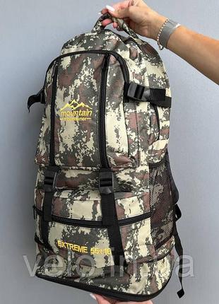 Тактичний рюкзак для військових, рюкзак для зсу, рюкзак армійський піксель, солдатський рюкзак хакі мілітарі