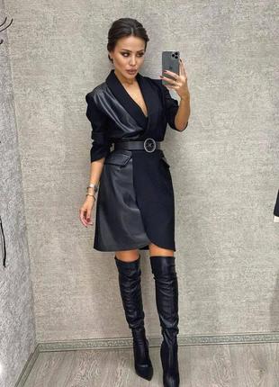 Жіноча сукня