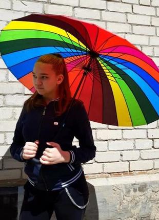 Зонт трость радуга 24 спицы 140-138259902 фото
