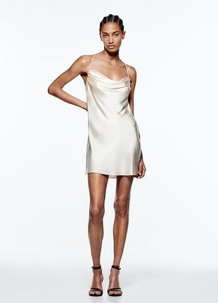 Атласна сукня zara