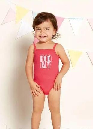 Детское боди-майка лето lupilu hoo ray для девочки