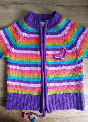 Теплая кофта на замке