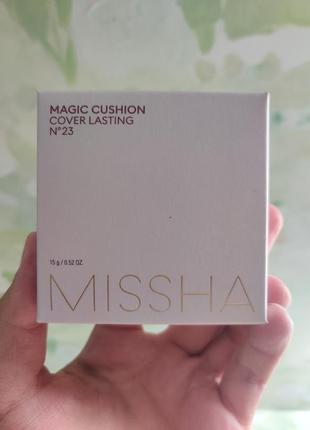 Кушон №23 missha m magic cushion cover lasting spf50+/pa+++, 15 г2 фото