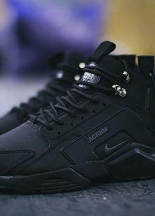 Nike huarache x acronym mid black 1 мужские зимние кроссовки / найк хуарачи3 фото