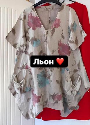 Лляна туніка , блуза бохо льон в квіти