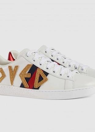 Кеди gucci