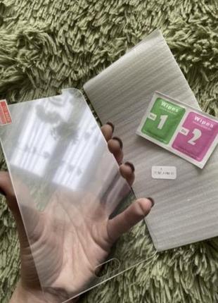 Захисне скло для samsung j7