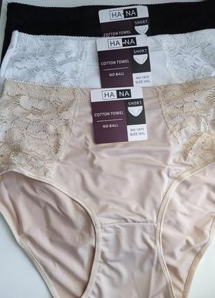 Жіноча білизна (труси )батальні розміри /женские трусы батал