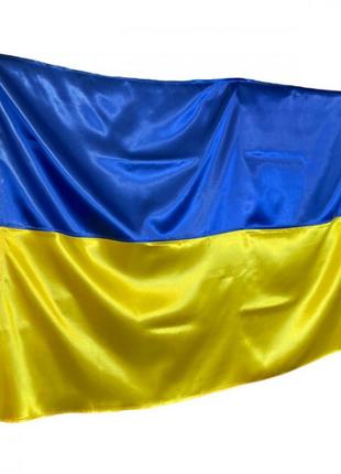 Флаг украины большой атласный всу (зсу) 20221800 6727 150х95 см
