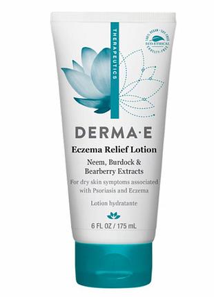 Лосьон для облегчения симптомов экземы eczema relief с экстрактами дерева ним, лопуха и толокнянки *
