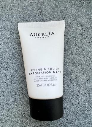 Aurelia london refine&polish exfoliation mask відлущувальна маска