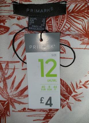 Нова майка primark 3