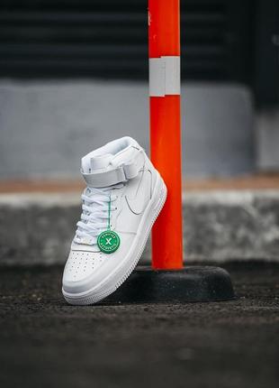 Женские высокие кожаные кроссовки nike air force 1 high#найк