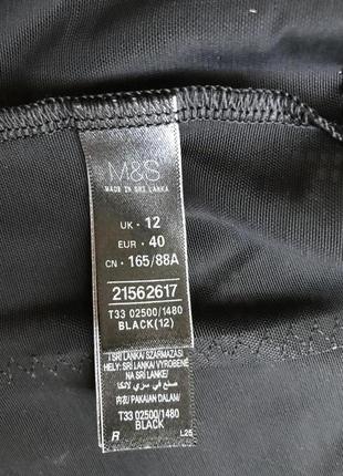 Marks&spencer-утягивающий корректирующий боди! р.-40 eur4 фото