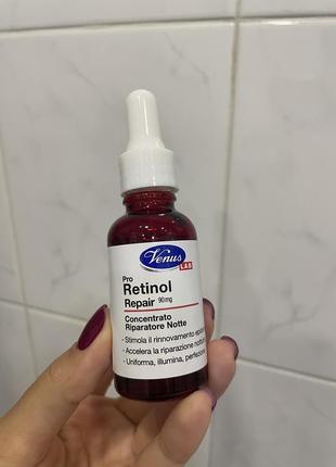 Нічний концентрат venus lab pro retinol2 фото