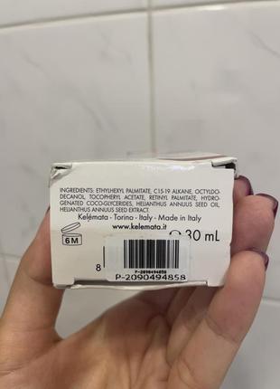 Нічний концентрат venus lab pro retinol