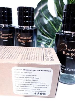 Шикарный подарочный набор для девочки. подарочный бокс для девочек. подарок. подарки