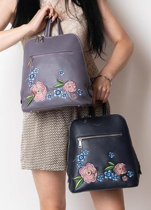 Рюкзак david jones 2