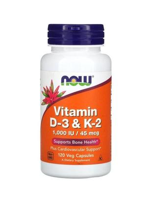 Now foods 
витамины d3 и k2, 120 растительных капсул