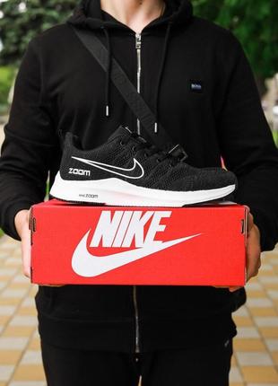 Nike zoom black white logo мужские кроссовки найк зум