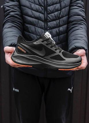 Nike zoom guide black orange чоловічі кросівки найк зум
