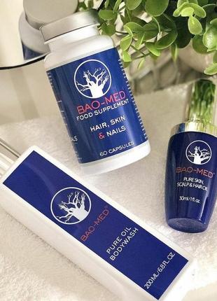 Біологічно активна добавка для прискорення росту волосся, поліпшення стану шкіри, нігтів mediceuticals bao-med food supplement hair skin & nails