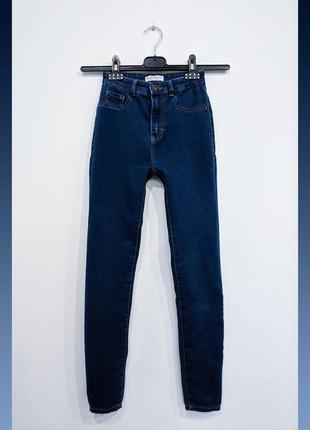 Джинси скіні з високою посадкою pull and bear