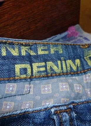 Женские джинсы denim 68 прямые на болтах бойфренд темно-синие6 фото