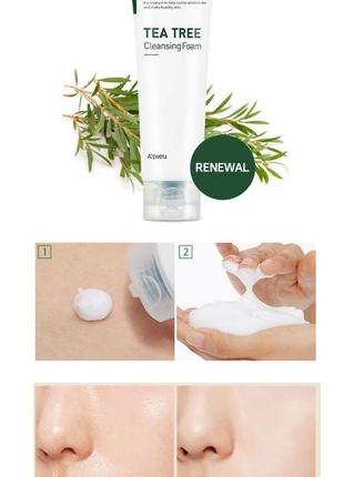 Пенка для умывания c экстрактом чайного дерева a'pieu nonco tea tree cleansing foam2 фото