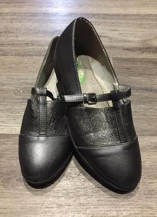 Туфлі жіночі