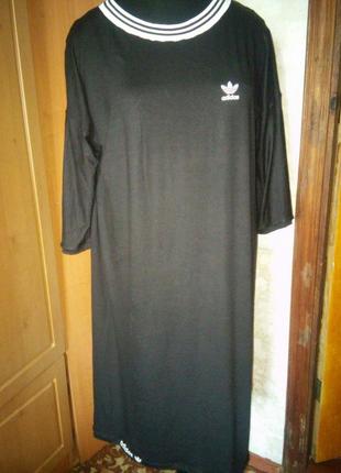 Новое платье спортшик в стиле адидас