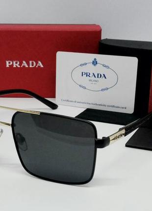 Prada модні чоловічі сонцезахисні окуляри класика чорні з золотом поляризированные