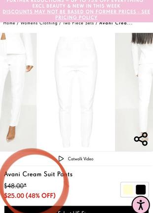 Білі штани батального розміру6 фото