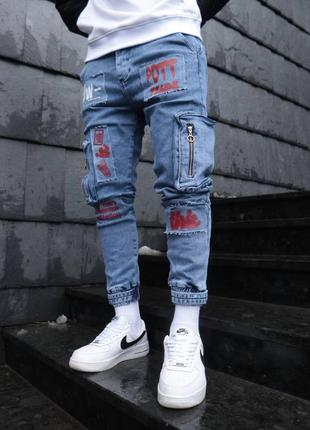 Чоловічі джинси / якісні джинси на весну2 фото