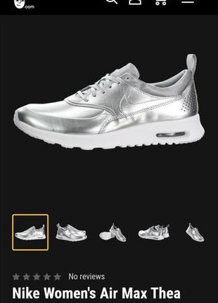 Оригинал кожаные кроссовки nike air max thea premium2 фото