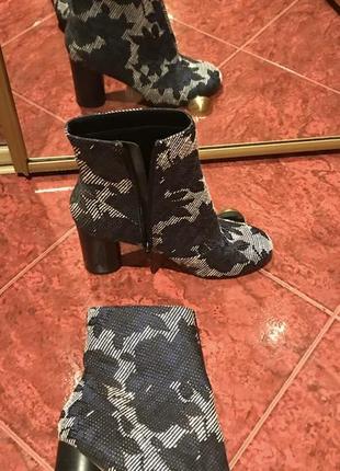 Черевики reserved