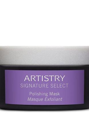 Artistry signature select отшелушивающая маска для кожи лица амвей amway1 фото