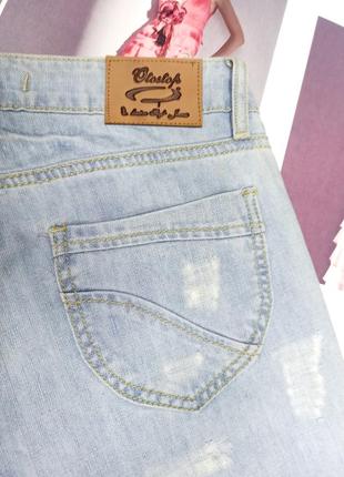 Женские светлые котоновые джинсы otostop4 фото