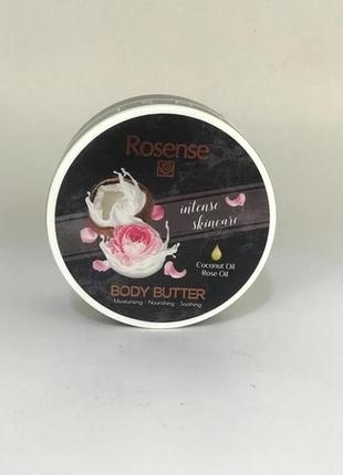 Body butter rosense!масло для тіла з кокосовим та трояндовими оліями1 фото