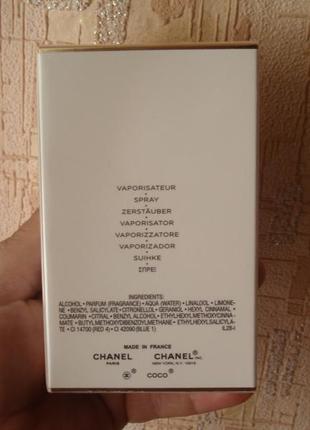 chanel heart coco mademoiselle 100ml пафюмированная вода5 фото