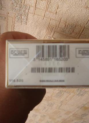chanel heart coco mademoiselle 100ml пафюмированная вода6 фото