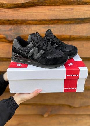 Стильные кроссовки new balance 574