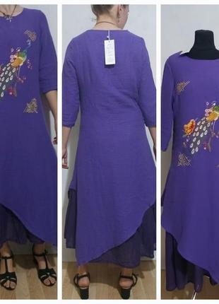 Муслиновое платье с вишивкой с биркой